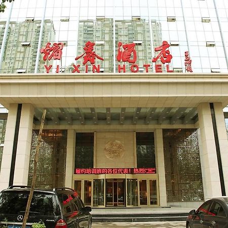 Xining Jianxiang Yixin Hotel Exterior photo